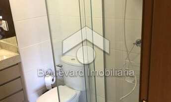 Imagem 3: Ribeirão Preto - Apartamento Padrão - Jardim Botânico