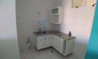 Imagem 5: Apartamento Padrão em Ribeirão Preto