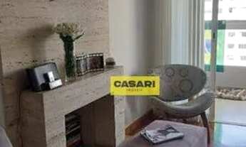 Imagem 4: Apartamento com 3 dormitórios à venda, 123 m² - Nova Petrópolis - São Bernardo do Campo/SP