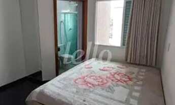 Imagem 7: São Paulo - Casa Padrão - Vila Prudente