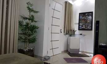 Imagem 4: São Paulo - Casa de Condomínio - Vila Formosa