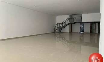 Imagem 6: São Paulo - Prédio Inteiro - Vila Americana