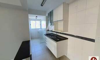 Imagem 6: Apartamento (tipo - padrao) 2 dormitórios/suite, cozinha planejada, portaria 24hs, lazer