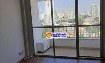 Imagem: Apartamento com 2 dormitórios à venda