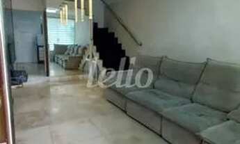 Imagem 4: São Paulo - Casa Padrão - Vila Prudente