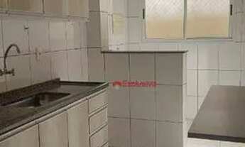 Imagem 5: Apartamento com 3 dormitórios à venda, 77 m² por R$ 565.000,00 - Jardim America - Paulínia