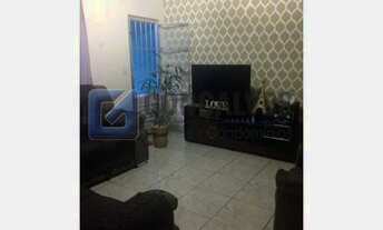 Imagem 7: SAO BERNARDO DO CAMPO - Residential / Home - INDEPENDENCIA