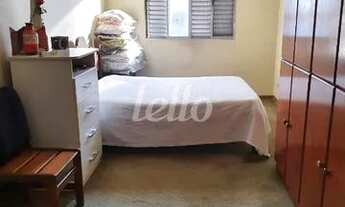 Imagem 5: São Paulo - Casa Comercial - Mooca