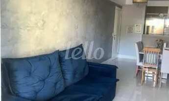 Imagem 5: São Paulo - Apartamento Padrão - Ipiranga