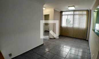 Imagem 2: Apartamento à Venda - Fonseca, 2 Quartos, 70 m2