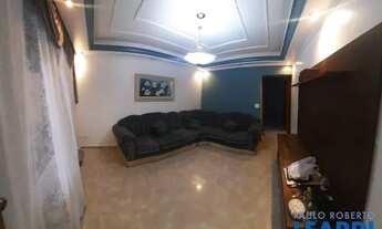 Imagem 5: CASA TÉRREA - VILA MARININHA - SP