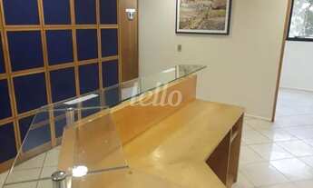 Imagem 4: São Paulo - Conjunto Comercial/Sala - Paraíso