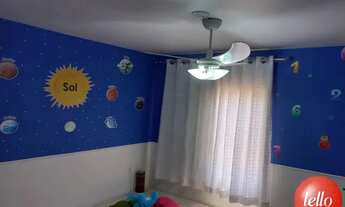 Imagem 6: São Paulo - Apartamento Padrão - Casa Verde