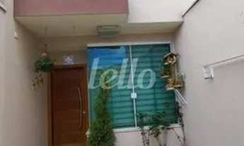 Imagem 5: São Paulo - Casa Padrão - Vila Prudente