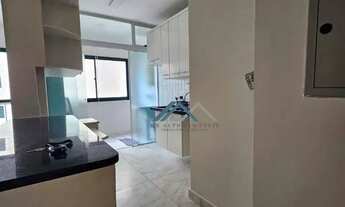 Imagem 4: Apartamento com 2 dormitórios, sendo 1 suíte para alugar, 87 m² por R$ 5.523/mês - Edifíci