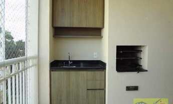 Imagem 3: Apartamento residencial à venda, Jardim Arpoador, São Paulo - AP7317