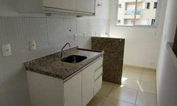 Imagem 7: Vendo apartamento Acasias piscinão uberaba