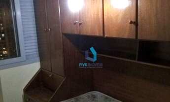 Imagem 4: Apartamento com 3 dormitórios à venda, 69 m² por R$ 490.000,00 - Vila Sofia - São Paulo/SP