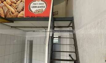 Imagem 7: Salao - Parque Erasmo Assuncao - Santo Andre - Sao Paulo