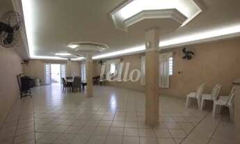 Imagem 4: São Paulo - Casa Comercial - Vila Prudente