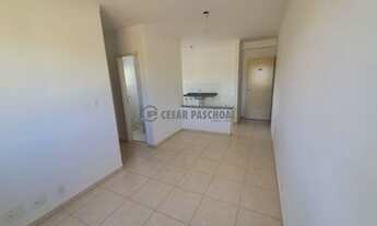 Imagem 4: Apartamento Padrão Vila Virgínia Ap. novo, ótima localização<br>Área privativa = 48