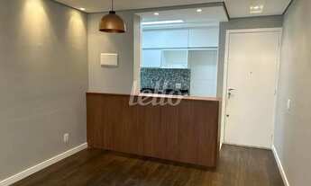 Imagem 4: São Paulo - Apartamento Padrão - Mooca