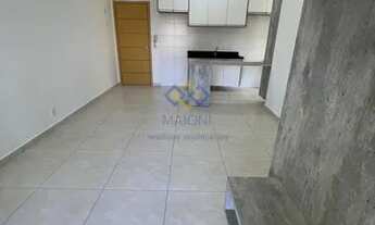 Imagem 2: APARTAMENTO com 02 quartos para VENDA - PREMIATTO