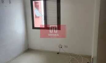 Imagem 6: Apartamento à venda no bairro Jabaquara - São Paulo/SP, Zona Sul