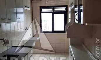 Imagem 2: Apartamento com 2 dormitórios à venda, 50 m² por R$ 300.000 - Vila Campesina - Osasco/SP