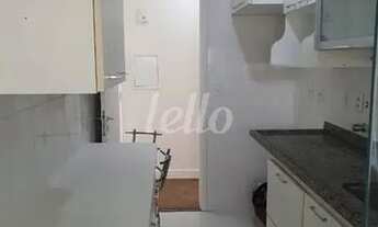 Imagem 6: São Paulo - Apartamento Padrão - Cursino