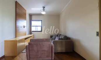 Imagem 7: São Paulo - Apartamento Padrão - Tatuapé