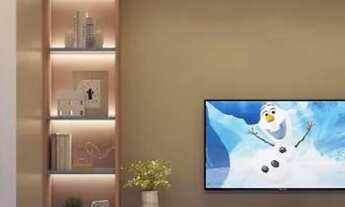 Imagem 5: Apartamento para venda possui 75 metros quadrados com 3 quartos em Intermares - Cabedelo