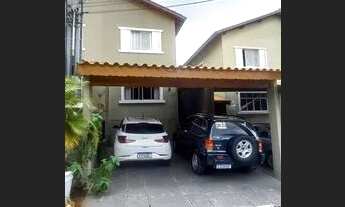 Imagem 2: CASA RESIDENCIAL em JUNDIAÍ - SP, JARDIM MARTINS