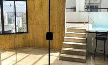 Imagem 5: SãO PAULO - Cobertura - Moema