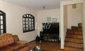 Imagem 2: São Paulo - Casa Padrão - São Lucas