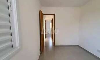 Imagem 2: São Paulo - Apartamento Padrão - São Lucas