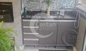 Imagem 7: Apartamento em Mooca