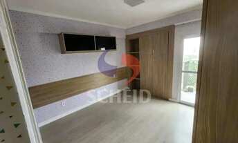 Imagem 5: Apartamento 93 m², 2 suítes, 1 vaga, aceita pets, próx. metrô - Vila Madalena