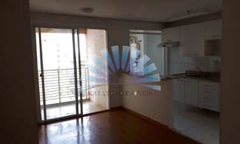 Imagem: 01879 - Apartamento 2 Dorms, VILA GUMERCINDO