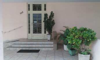 Imagem 5: Apartamento Apartamento com 2 dormitórios