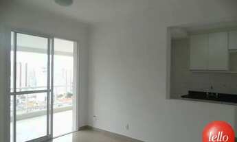 Imagem 2: São Paulo - Apartamento Padrão - Tatuapé