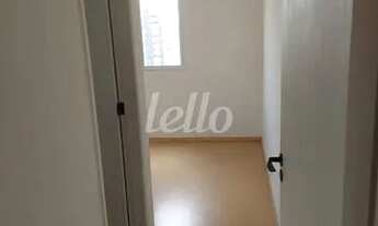 Imagem 6: São Paulo - Apartamento Padrão - Tatuapé