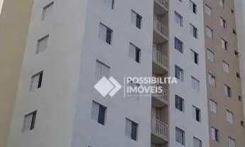 Imagem: Apartamento com 2 dormitórios à venda