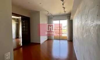 Imagem 3: Apartamento à venda no bairro Vila Sônia - São Paulo/SP, Zona Oeste