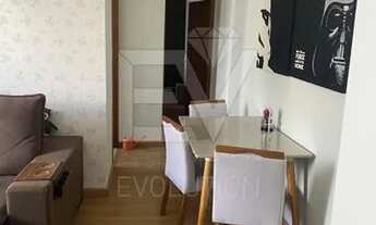 Imagem 4: Apartamento para venda possui 54 metros quadrados com 2 quartos