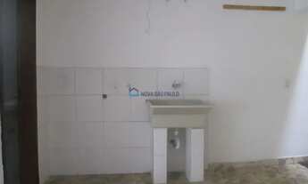 Imagem 5: Sobrado Residencial Vila Guarani