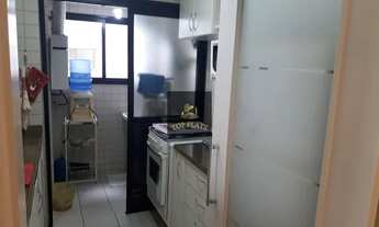 Imagem 5: Flar disponível em Moema