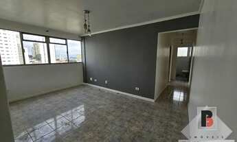 Imagem: Condomínio Edificio Gama Rua Enrico Bastiglia