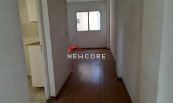 Imagem 3: Apartamento em Rua Sacramento - Centro - Campinas/SP