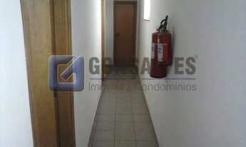 Imagem 5: Sala Comercial para Alugar em São Caetano do Sul 80 m², Santo Antônio